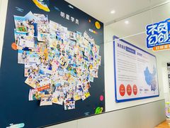 -海亮AI学习中心·幻码星球(钱江校区)