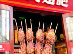 -管氏翅吧(护国寺店)