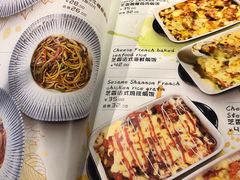 -清真·艾美可餐厅(大悦汇店)