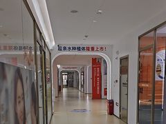 -固德口腔(南城总院)