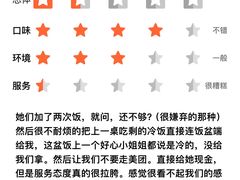 -墨江小城故事餐厅