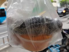 -芳婆糕团店(王府大街店)