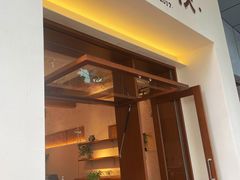 -稻田秋(怡美广场店)