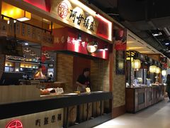 -远大购物中心(南岗店)