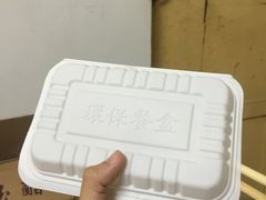-乔伯凉面(白沙路店)