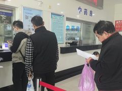 -上海市松江区泗泾医院