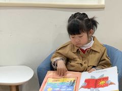 -希溪谷半山街道蒙氏托育(万科公园里校区)