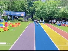 -红黄蓝幼儿园(富苑华城园)