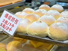 -津嘉蛋糕坊(西华路店)