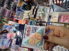 -中福百货(望京店)