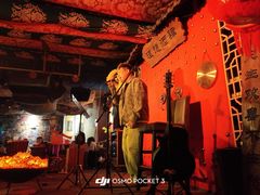 -理想酒肆(富国街店)