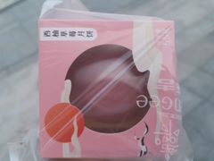 -朗悦公园茂