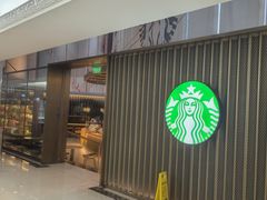 -星巴克(北京西大望路温特莱店)