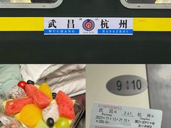 -矮子馅饼(大成路店)