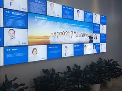 -武汉大学附属爱尔眼科医院(湖北总院)