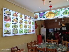-龚师傅土菜馆.地道农家菜(魅力湘西店)
