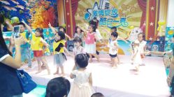 -嗨皮儿童乐园(万福广场店)