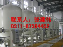 -辛集市水处理中心