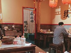 -山四砂锅(太原钟楼街店)