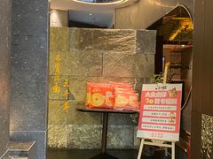 -江太极江浙菜(马桥万达广场店)