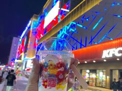 -海底捞火锅(欣大百货店)