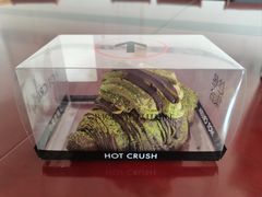 -HOT CRUSH趁热集合·现烤面包(环球港店)