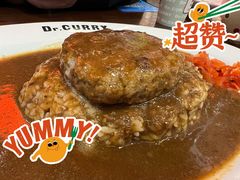 -伽喱博士 Dr.CURRY咖喱饭(太阳宫咖喱店)