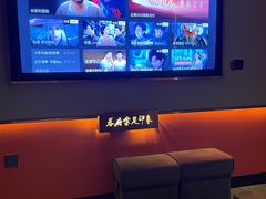 -蓉府金足印象(新城市广场26分店)