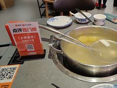 -贵宾牛·潮汕牛肉火锅(珠池总店)