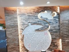 -溢香苑瓦罐(前进路店)