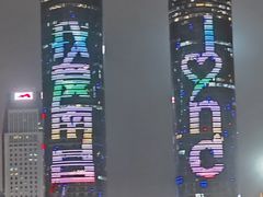 -秋水广场