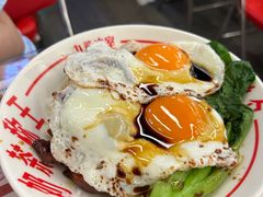 -九龙冰室(徐汇日月光店)