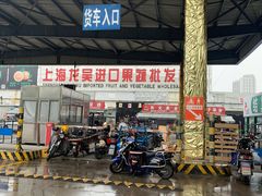 门面-上海龙吴水胜海发市场