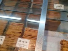 android_upload_pic-格格酥(大栅栏西街商业店)