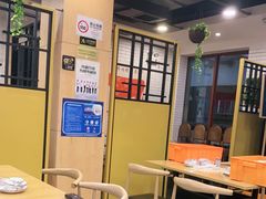 大堂-就这么牛潮式牛肉火锅(华侨城店)