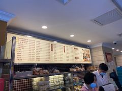 -国际饭店·帆声西饼屋(黄河路店)
