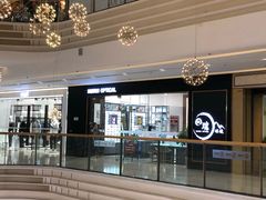 -回瑞眼镜·蔡司·依视路官方授权店(广益路万达店)