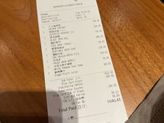 -广州瑰丽酒店·Black Iron黑金燚