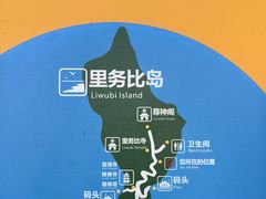 -丽江泸沽湖景区
