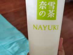霸气芝士绿宝石瓜-奈雪的茶(印象城店)