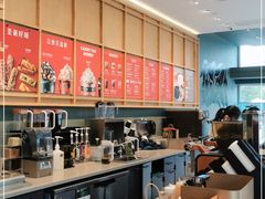 -星巴克臻选(武汉首义汇店)