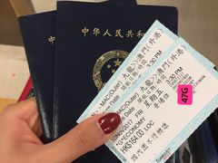 -尖沙咀中国客运码头