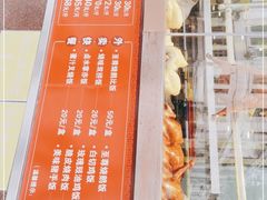 -万年酒楼(越秀南路店)