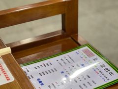 -盈田盈粥庄(博山东路店)