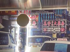 门面-食大利香港茶餐厅(南亚风情第一城店)