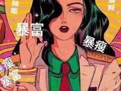 -湘芙蓉·湖南菜(椒江店)