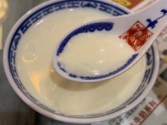-丞记传承(海口桫椤湾店)