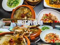 -桥边小楼·手工云南菜·古城观景小楼