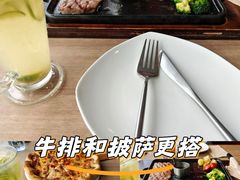 -必胜客(华南摩尔店)