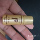 WHOO小样领取